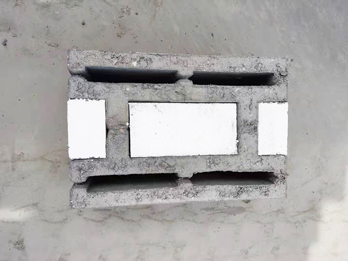 自保温砌块应用应用在建筑外墙的优缺点